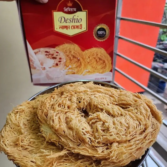 ঘি এ ভাজা লাচ্ছা সেমাই – ১০০০ গ্রাম