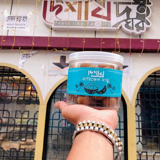কুষ্টিয়ার খাঁটি গুড়ের নারিকেল নাড়ু